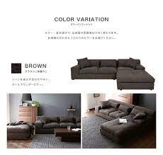 楽天市場 ソファ ソファー 3人掛け カウチソファ おしゃれ ローソファー カウチソファー ローソファ コーナーソファー コーナーソファ l字ソファ 3人掛けソファ 三人 グレー ブラウン おすすめ ダイニングソファ リビング 新生活 barocca バロッカ ローソファ