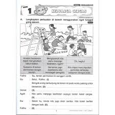 Latihan dan jawapan bina ayat berdasarkan gambar | upsr bahasa melayu latihan dan jawapan bina ayat berdasarkan gambar. Buku Latihan Tahun 3 2020 Kssr Didik Tutor Sukses Edisi 2020 Shopee Malaysia