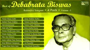 Best of Debabrata Biswas