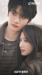 Lingorm meet in Vietnam