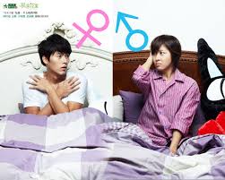 One Of My Top 10 K Dramas Of All Time Secret Garden Korean Drama Secret Garden Kdrama