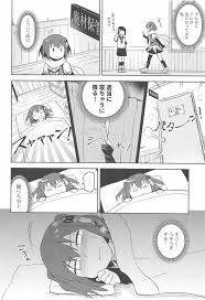 艦隊これくしょん -艦これ-】月下香 - 同人誌 - エロ漫画 momon:GA（モモンガッ!!）
