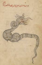 Drawing In The Saz Style Of A Dragon Amid Foliage Dragon Google Da Ara Dragon Year Of The Dragon Mythological Creatures