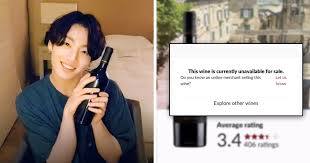 Omg he said 'he's not drunk' ☆jungkook vlive☆ you can watch videos on v live. Bts S Jungkook Accidentally Sold Out This Wine Thanks To Army