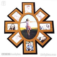 Wooden Photo Frame The Sun Frame Wooden Photo Frames Photo Frame