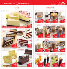 The secret recipe is a cafe chain in malaysia that specializes in cakes and pastries. Secret Recipes Cake Blog Pendidikan