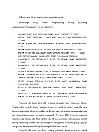Pidato Ketua Seka Truna Dalam Basa Bali