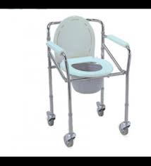 Meuble et décoration tunisie › meubles en tunisie › chaise. Chaise De Toilette Avec Roues