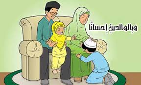 صور عن الاب والام Family Guy Fictional Characters Photo