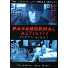 Tokyo night is an intriguing curio in the series, but while it features a couple of eerie moments it's still a somewhat flat retread of the first paranormal activity. Paranormal Activity 2 Tokyo Night Dvd Media Collectibles