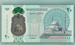بدأت مصلحة سك العملة، التابعة لوزارة المالية، الإنتاج الفعلى لعملات معدنية جديدة للتداول بالأسواق فئتى الجنيه والخمسين قرشا، تمهيدا لطرحها خلال شهر، وتتضمن هذه العملات توثيق المشروعات القومية الكبرى فى مصر، التى تم. I49vqnkmbidh7m