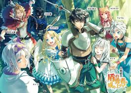 Naofumi Iwatani Image Gallery The Rising Of The Shield Hero Wiki Fandom Light Novel Hero Hero Wallpaper