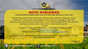 Kuala kangsar punyai keluasan seluas 204.94 km persegi bersamaan dengan 79.13 batu persegi dan pada hari ini, terdapat sebanyak 10 buah mukim yang ada i dalam daerah kuala kangsar. Majlis Perbandaran Kuala Kangsar Kuala Kangsar Malaysia Local Business Facebook