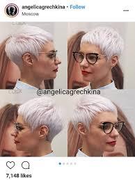 Coifure 8 Bobhairstyles Bob Hairstyles Undercut Kurzhaarschnitte Haarschnitt Kurz Frisuren Kurze Graue Haare