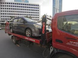 We did not find results for: Top Wheel Car Towing Service Kuching 016 8575550 Facebook