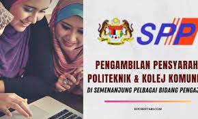 Slip perakuan permohonan jawatan spp akan dipaparkan. Pengambilan Pensyarah Politeknik Kolej Komuniti Dalam Pelbagai Bidang Pengajian Ini Cara Mohon Edu Bestari