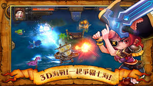 Download family island apk mod latest version. Download Pirate Legend At World S End Apk Latest Version Game For Pc