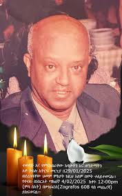 Violence against women and domestic violence must be stopped! 25th November  International day for the elimination of violence against women