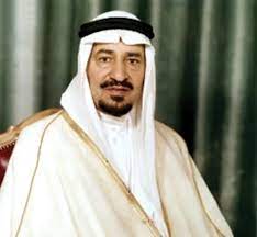 صور ملوك المملكة العربية السعودية منذ الملك المؤسس حتى اليوم