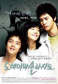 Pin On Kdramas Korean Movies Video Links