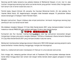 Kanun keseksaan malaysia (akta 574) ialah suatu akta yang digubal bagi memboleh seseorang ini diseksa atas kesabitan jenayah. Inilah Hukuman Pada Wanita Yg Ikat Bayi Di Taska Bangi Padan Muka Kau Syaitan Twins