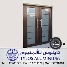 متخصصون في الابواب النوافذ المطابخ و القبب الزجاجية هاتف 973 17611026 نقال 973 39710088 يمكنكم متاب Locker Storage Bathroom Medicine Cabinet Home Decor