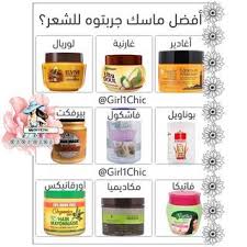 الجمال ينطق Girl1chic Instagram Photos And Videos Hair Care Instagram Instagram Photo
