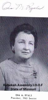 Ona Marie Sims Ryals Giggy (1915-1994)