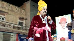 Amar Singh Rathore In Acharyon Ka Chowk Rammat On Holi Festival Part 2 Youtube Instructor, performer choreographer, certified aqua zumba & zumba instructor. amar singh rathore in acharyon ka chowk rammat on holi festival part 2