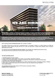 architectural intern in Mexico City, Mexico - BarefootStudent.com