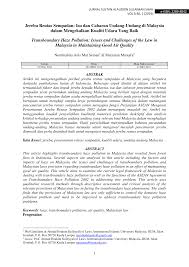 Hal ini terjadi karena ada yang di sebut dengan. Http Journal Kuis Edu My Jsass Images Vol6bil1 Jsass Vol6bil1 001 Nurulnabila Pdf