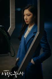 사랑의 불시착 현장포토 Di 2020 Korean Drama Aktor Drama