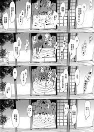H動漫
