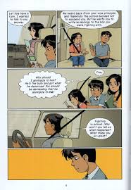 Enlighten Me (Graphic)