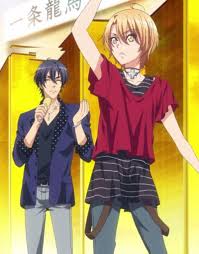 Pin On Love Stage