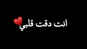 تطبيق تصميم ستوريات شاشه سوداء 2021. Mp3 ØªØ­ÙÙÙ ØªÙØ²ÙÙ Ø´Ø§Ø´Ù Ø³ÙØ¯Ø§Ø¡ ÙÙØ¹Ø´Ø§Ù Ø£ØºÙÙØ© ØªØ­ÙÙÙ ÙÙØ³ÙÙÙ