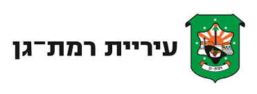 Get the רמת גן, מָחוֹז תֵּל אָבִיב, ישראל local hourly forecast including temperature, realfeel, and chance of precipitation. ×¢×™×¨×™×™×ª ×¨×ž×ª ×'×Ÿ ×˜×œ×¤×•×Ÿ ×©×™×¨×•×ª ×œ×§×•×—×•×ª ×—×™×™×' ×¢×›×©×™×• ×œ×¢×™×¨×™×™×ª ×¨×ž×ª ×'×Ÿ