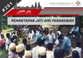 Semua makhluk ciptaannya akan kembali menemuinya di akhirat nanti sebagaimana yang telah dijanjikan. Pejabat Mufti Wilayah Persekutuan Bayan Linnas Siri Ke 201 Pemantapan Jati Diri Pendakwah