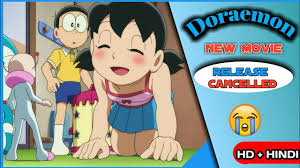 All doraemon movies are listed below to download in hindi. Download Doraemon New Movie Nobita S Little Space War 2021