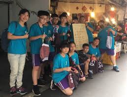 Search for text in url. ç'°å¢ƒæ•™è‚²åˆ†é€æ‰‹ç¸«æ——å¹Ÿç'°ä¿è¢‹ A3 æ–°åŒ—é‡'é¦¬ 20190705 ä¸­æ™‚å…¨å°æœ€é€Ÿå ± ç¿»çˆ† ç¿»å ±