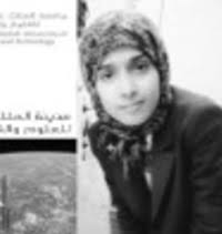 Arwa Saud Abdullah Abbas