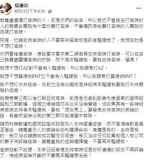 Search for text in url. Xvghcjz8jjzjwm