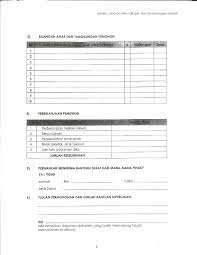 Check spelling or type a new query. Borang Bantuan Zakat Bank Rakyat Pdf Pdf Txt