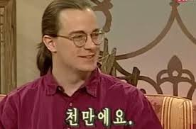 You re welcome sign language. Sign Language For Youre Welcome Gifs Tenor