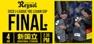 カワイイアニメ マンガアニメ 漫画カップル アニメのかわいいカップル アニメのカップル 赤毛 アニメ映画. æŸãƒ¬ã‚¤ã‚½ãƒ«ãŒãƒ«ãƒ´ã‚¡ãƒ³ã‚«ãƒƒãƒ—æ±ºå‹æˆ¦ã«å‡ºå ´ã—ã¾ã™ æŸå¸‚å½¹æ‰€