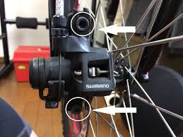 機械式（メカニカル）ディスクブレーキの調整: 神戸の自転車好きな司法書士のブログ「今日も自転車操業中！」