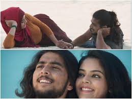 Shaan Rahman Weaves His Magic In Kaamukan Song From Pranaya Meenukalude Kadal Malayalam Movie News Times Of India Directed by sibi malayil, produced by g.
