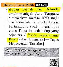 Manfaat ini sudah diketahui dan dibuktikan oleh orang china dan orang yunani. Facebook