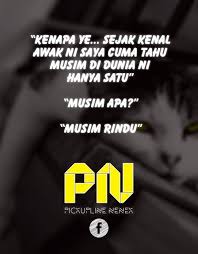 Ayat pickup line sweet yang terbaru. Ayat Pickup Line Sepahtu