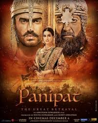 Panipat Trailer A Crossover Of Bajirao Mastani And Padmavat Download Movies Panipat Hd Movies Download